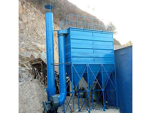 礦山破碎機除塵器