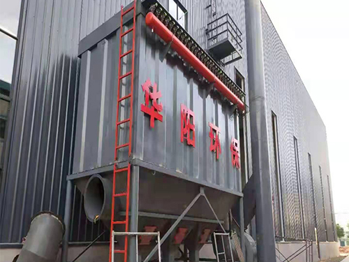脈沖布袋除塵器
