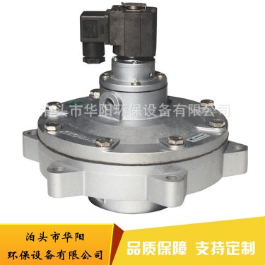 電磁脈沖閥的分類(lèi)