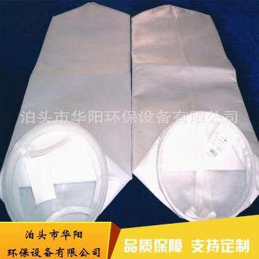 除塵布袋的組成及分類(lèi)