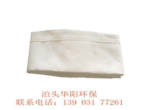 拒水(以實(shí)際報告為主)防油(以實(shí)際報告為主)濾料的介紹